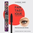 Тушь для ресниц `VIVIENNE SABO` FANTASTIQUE с эффектом гиперобъема