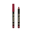 Карандаш для губ `BEAUTY BOMB` ALT LOLITA тон 08 Dolores