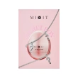 Бальзам для губ `MIXIT` SECRET BOX питательный с шармами тон 01 Rosie Dream 4 г