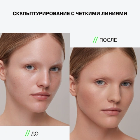 ProductImage