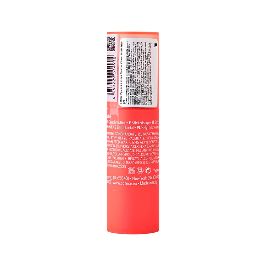 Румяна для лица `CATRICE` BLUSHIN` CHARM MULTI STICK в стике тон 020 Coral Cutie