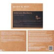 Крем для лица `MARY&MAY` с идебеноном и экстрактом ежевики 70 г