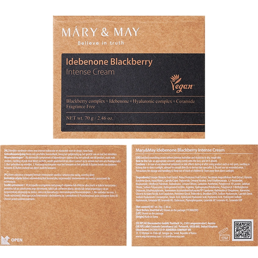 Крем для лица `MARY&MAY` с идебеноном и экстрактом ежевики 70 г