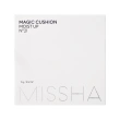 Кушон тональный для лица `MISSHA` MAGIC CUSHION MOISTURE UP с увлажняющим эффектом тон 21 Neutral light beige
