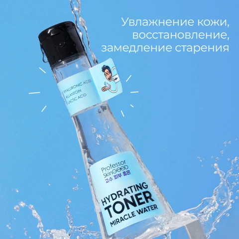 ProductImage