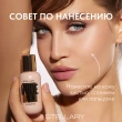 Крем тональный для лица `STELLARY` PERFECT NUDE SKIN FOUNDATION с эффектом идеальной кожи тон 01 Светло-кремовый