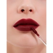 Помада для губ `ART-VISAGE` LOVE MATTE тон 60 Сангрия