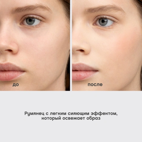 ProductImage