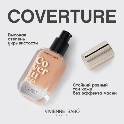 ProductImage