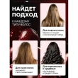 Шампунь для волос `SEMILY` парфюмированный с ароматом миндаля и вишни (восстанавливающий) 400 мл
