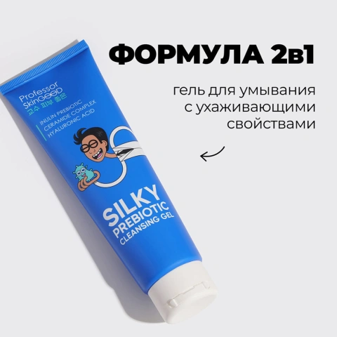 ProductImage