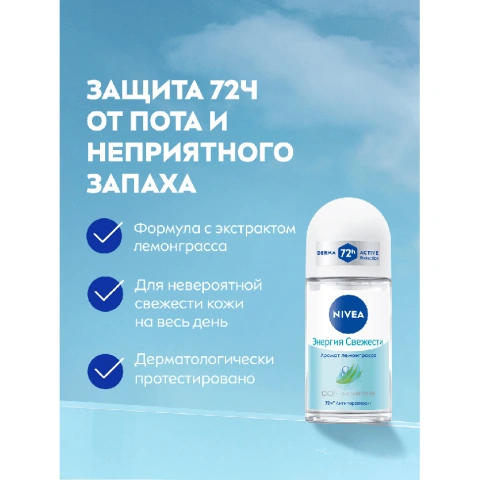 ProductImage