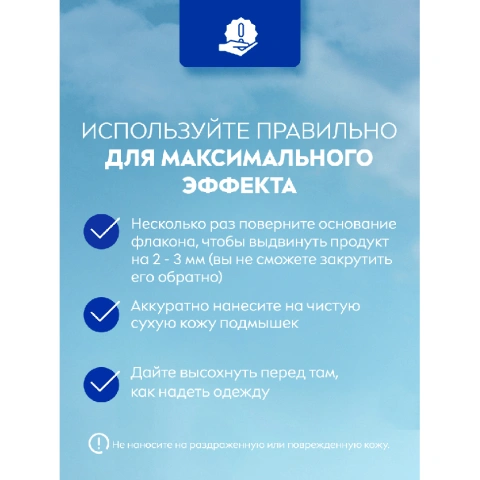 ProductImage