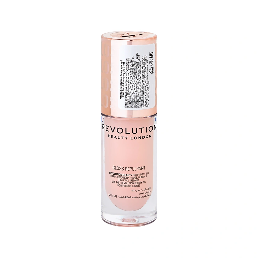 Блеск для губ `REVOLUTION` POUT BOMB с эффектом объема тон Milky sheer holo