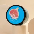 Скраб для тела `FABRIK COSMETOLOGY` соляной Инжир и ирис 375 г