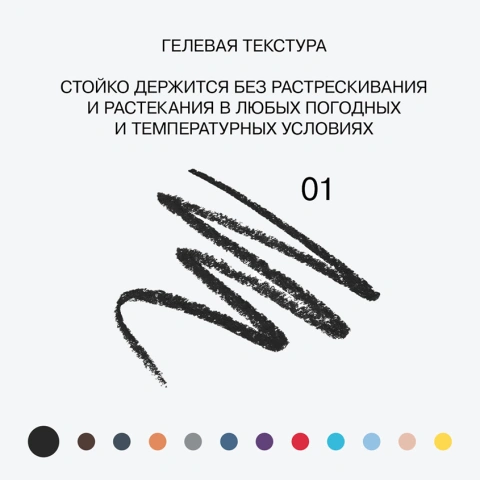 ProductImage
