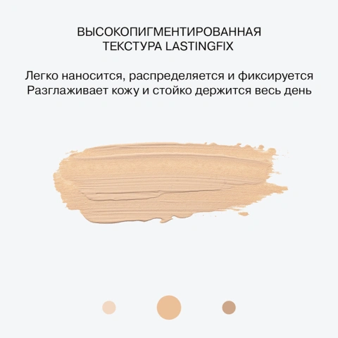 ProductImage