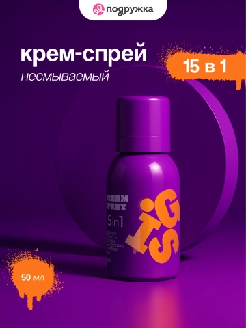 ProductImage