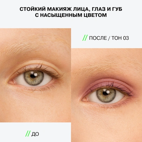ProductImage