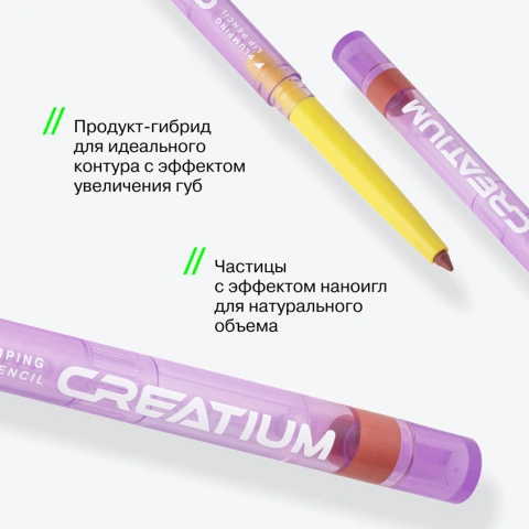 ProductImage