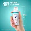 Део-спрей жен. `РЕКСОНА` Сухость пудры 48 ч (антиперспирант) 100 мл