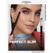 Лайнер для глаз `LOREAL` PERFECT SLIM тон 01 экстрачерный