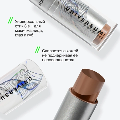 ProductImage