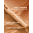Крем-консилер тональный для лица `LOREAL` INFAILLIBLE SKIN INK 2в1 тон 100 Warm