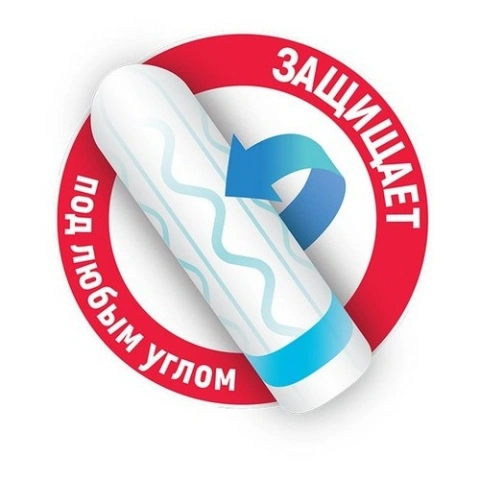 ProductImage