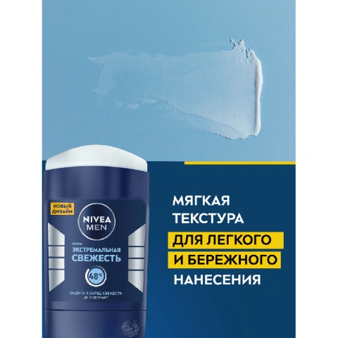 ProductImage