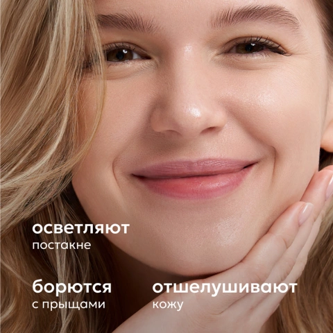ProductImage