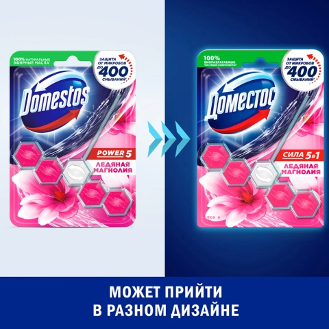 ProductImage