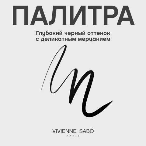 ProductImage