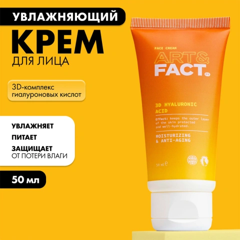 ProductImage