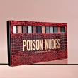 Палетка теней для век `STELLARY` POISON NUDES тон 01