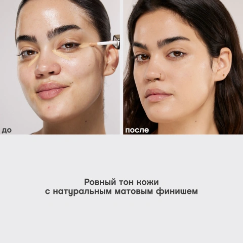 ProductImage
